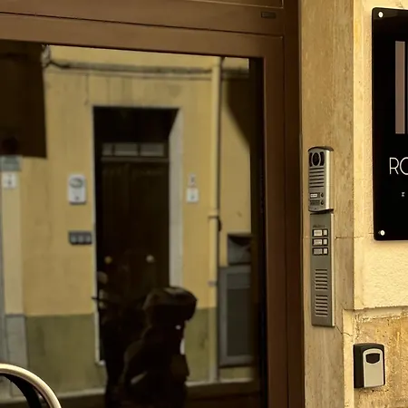 בית הארחה Robely 4*